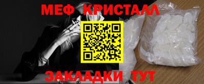 гашиш Гусев