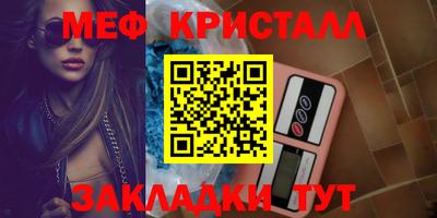 гашиш Гусев