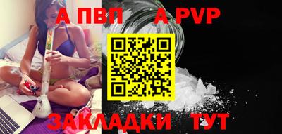 гашиш Гусев