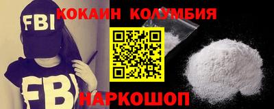 гашиш Гусев