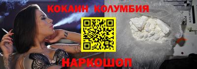 стаф Гусь-Хрустальный