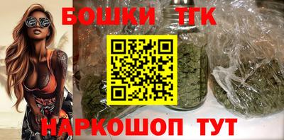 мефедрон Гусиноозёрск