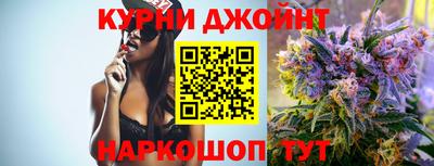 гашиш Гусев