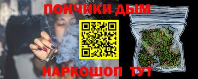 марки lsd Усть-Илимск