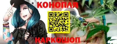 гашиш Гусев