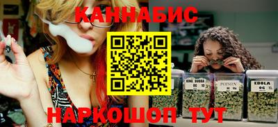 мефедрон Гусиноозёрск