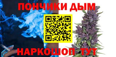 гашиш Гусев