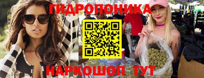 гашиш Гусев