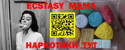гашиш Гусев
