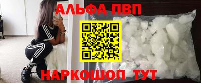 гашиш Гусев