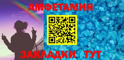 гашиш Гусев