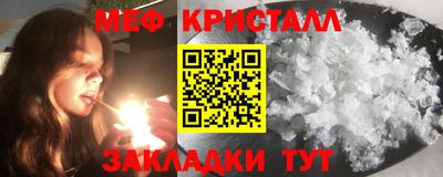 гашиш Гусев